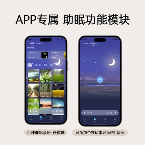 //˯app/ɱƣwedoking˯߶һ