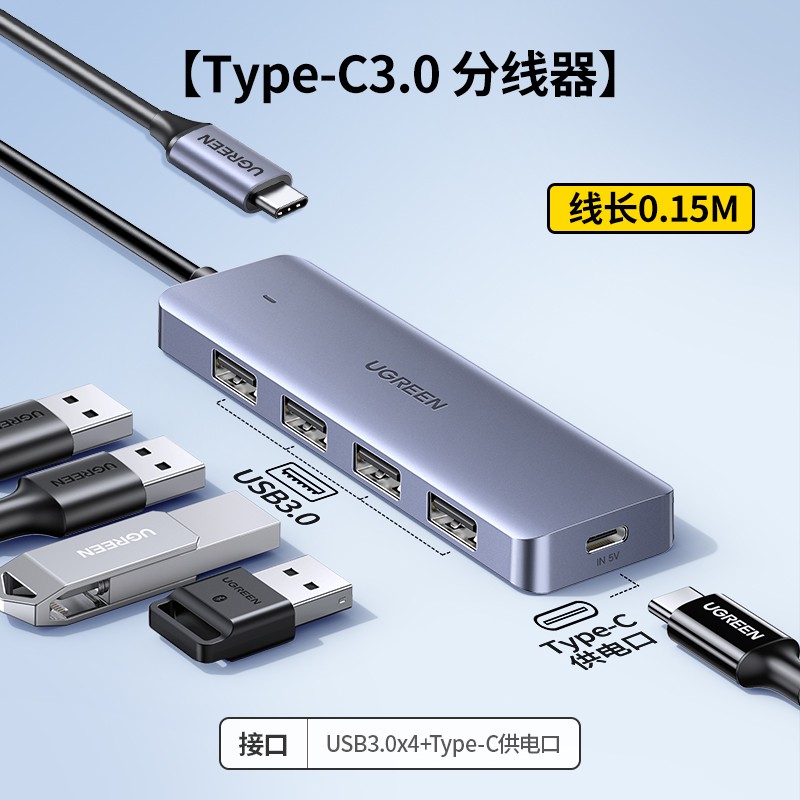  ӿת 70336-USB3.0x4