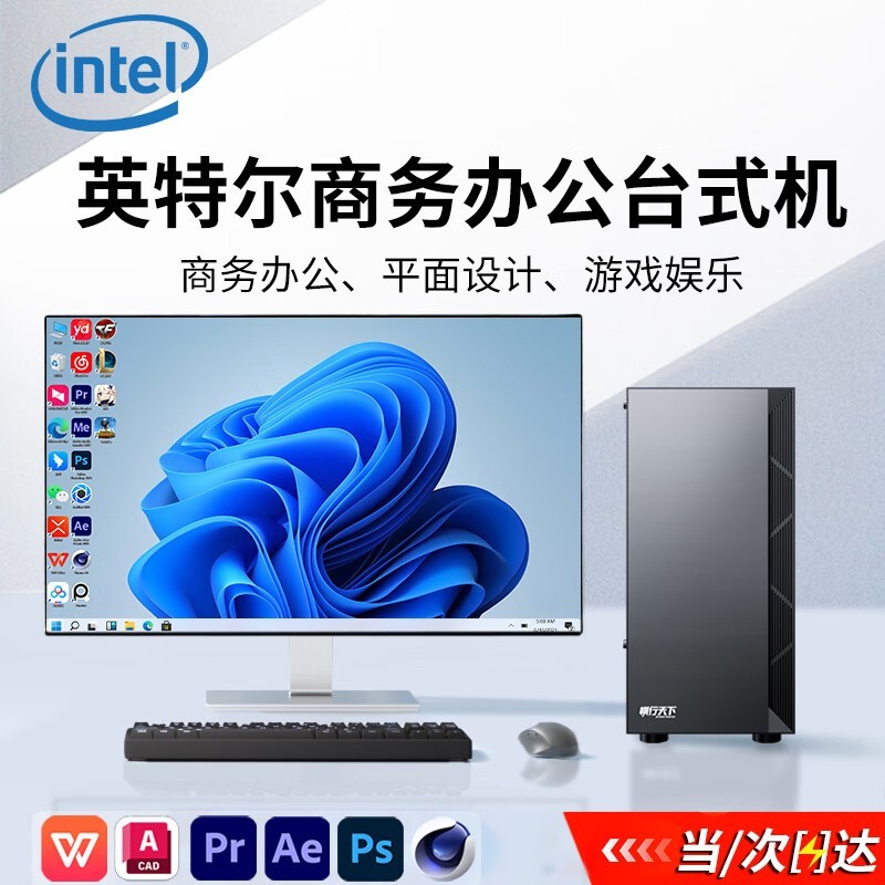ս HZ088(E5-2673V3/32GB/1TB/8G/24Ӣ)