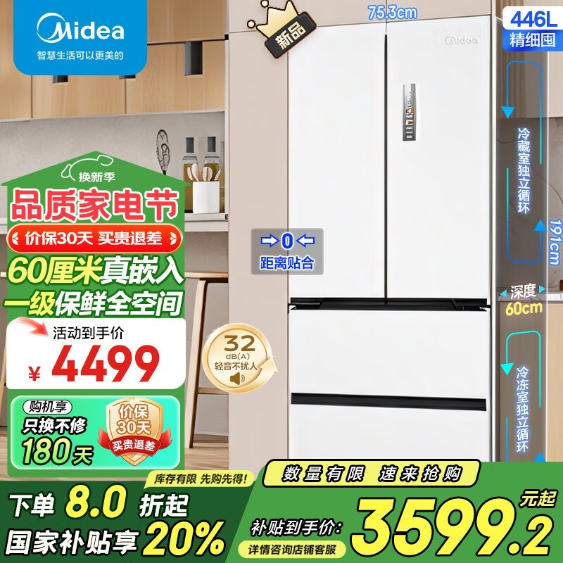 446Lʽű Żݼ3547Ԫ