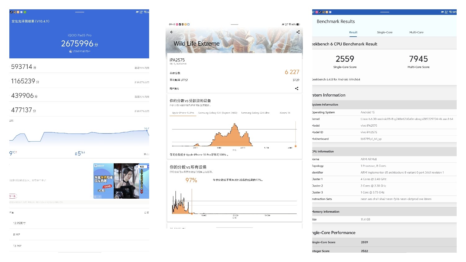 iQOO Pad5 Pro深度评测:从“大号手机”到全能旗舰,安卓平板的进化标杆