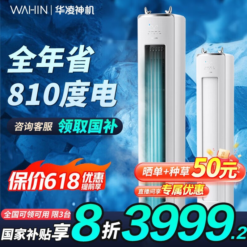 3ƥյKFR - 72LW/N8HE1ֵŻ