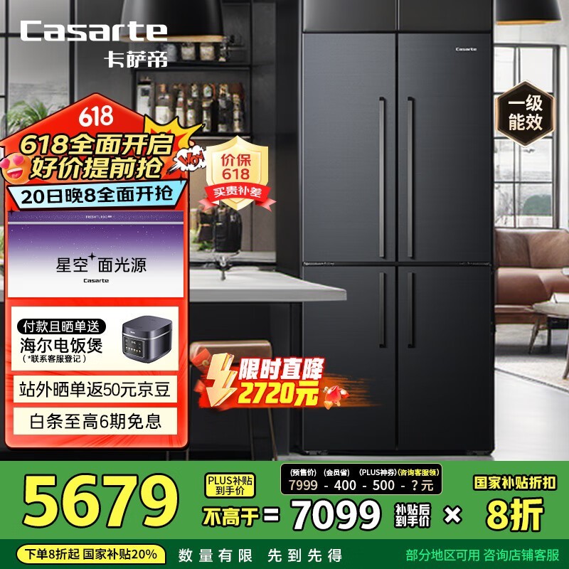 ǿ505侩Żݼ5229Ԫ