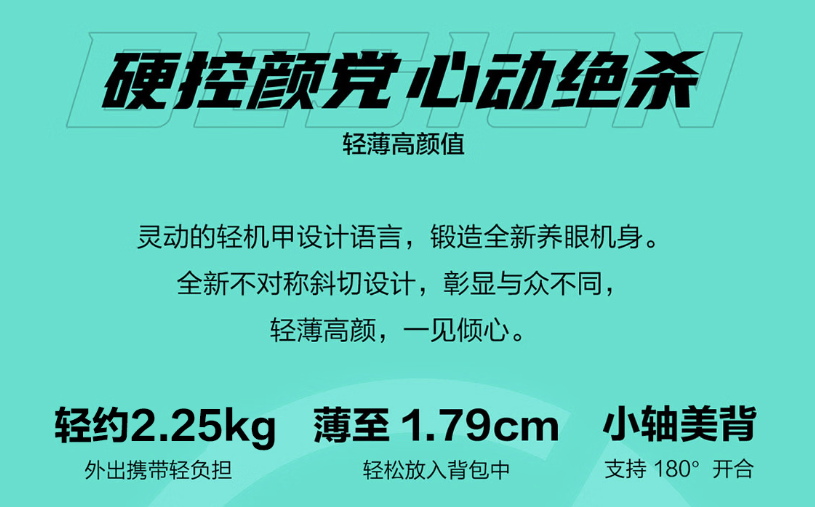 ���ּ����5999Ԫ������RTX 5060����˶��ѡ6ϵ����Ʒ����