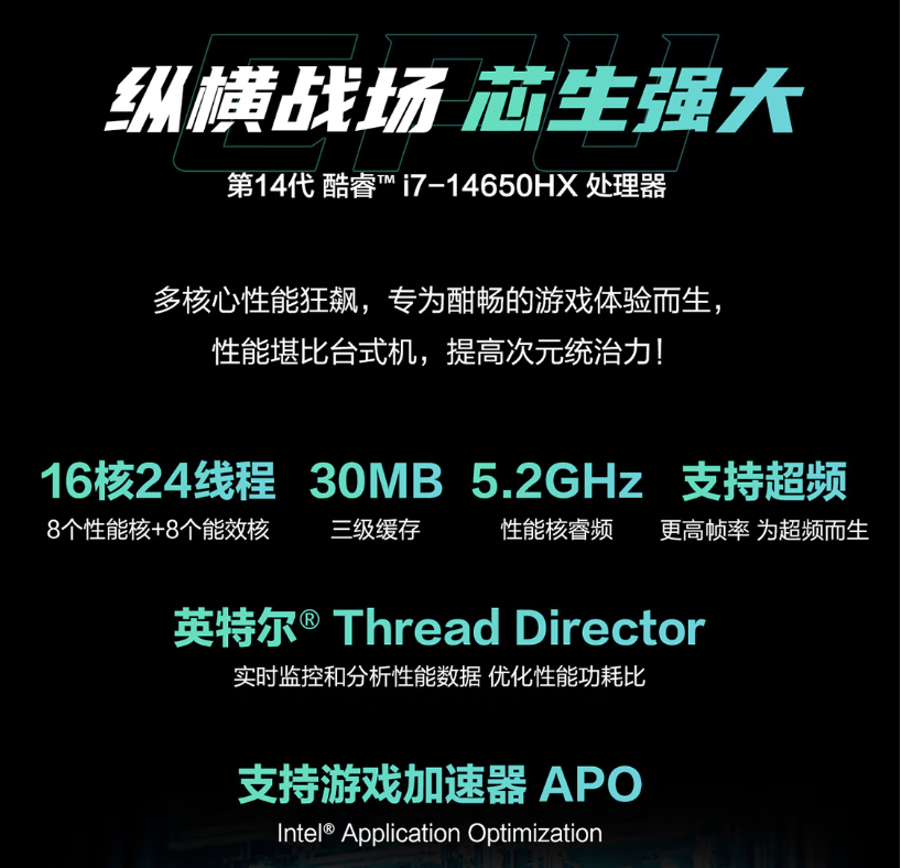 ���ּ����5999Ԫ������RTX 5060����˶��ѡ6ϵ����Ʒ����