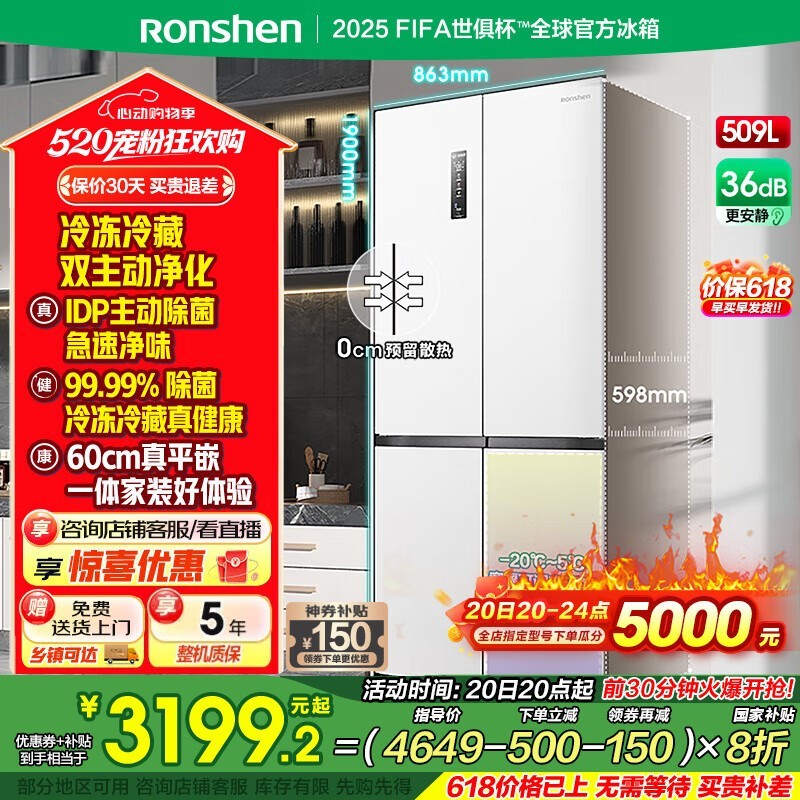 509L侩Żݣּ2784Ԫ
