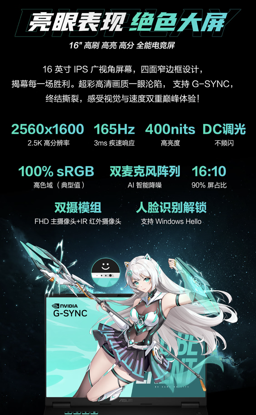 ���ּ����5999Ԫ������RTX 5060����˶��ѡ6ϵ����Ʒ����