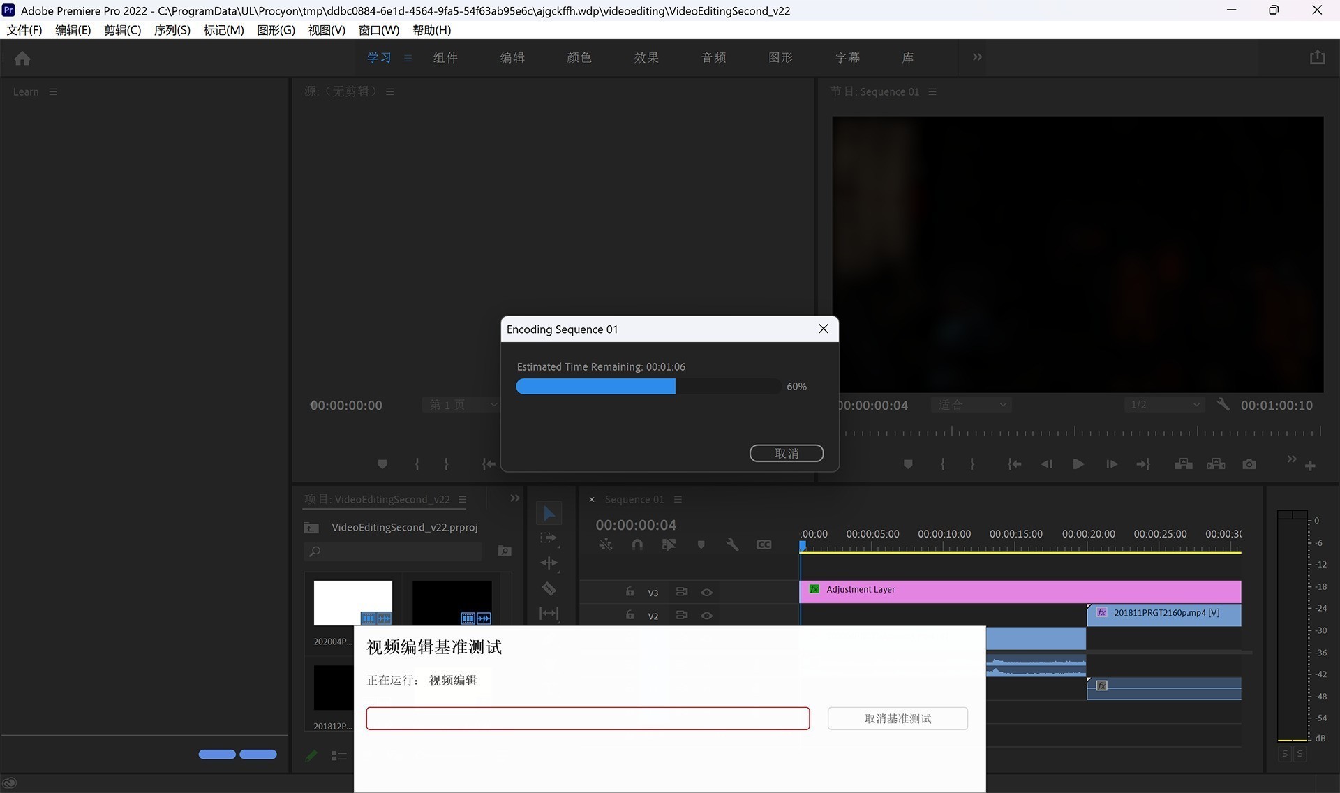 17小时续航的16英寸轻薄大屏本 上手体验Dell 16 Plus