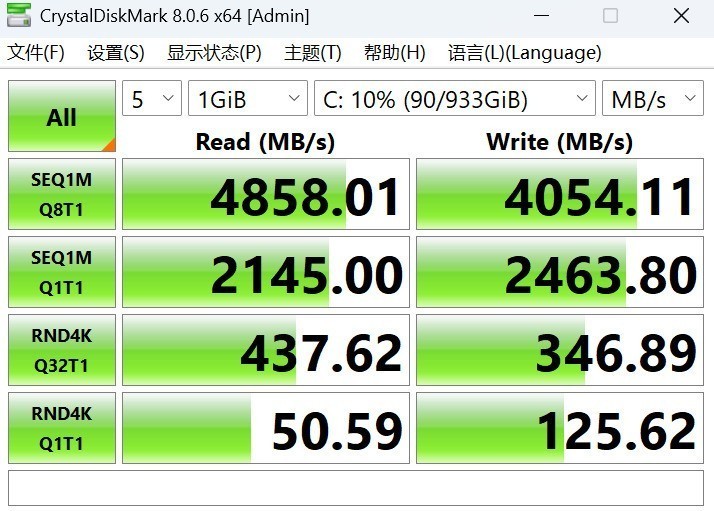 17小时续航的16英寸轻薄大屏本 上手体验Dell 16 Plus