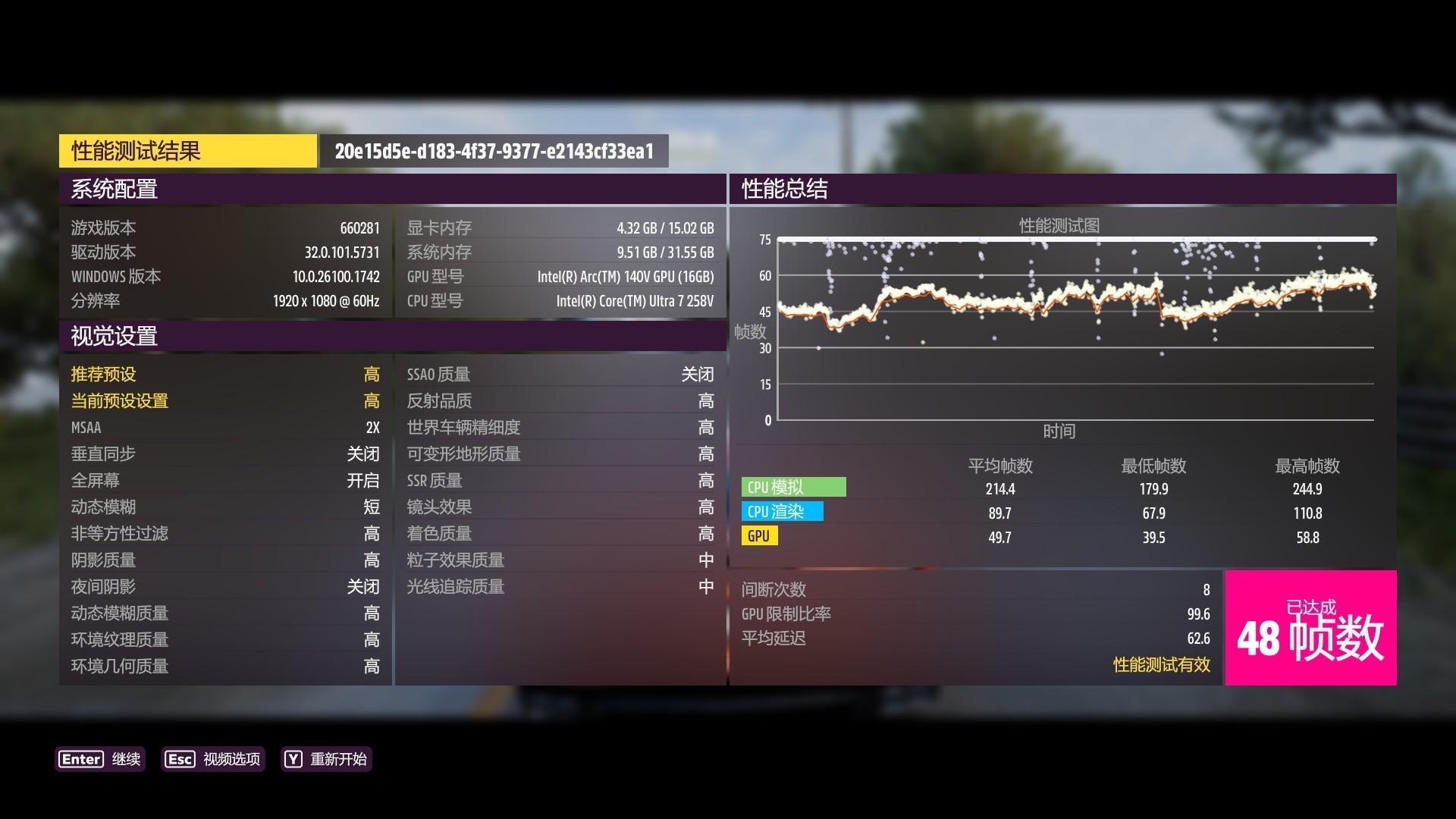17小时续航的16英寸轻薄大屏本 上手体验Dell 16 Plus