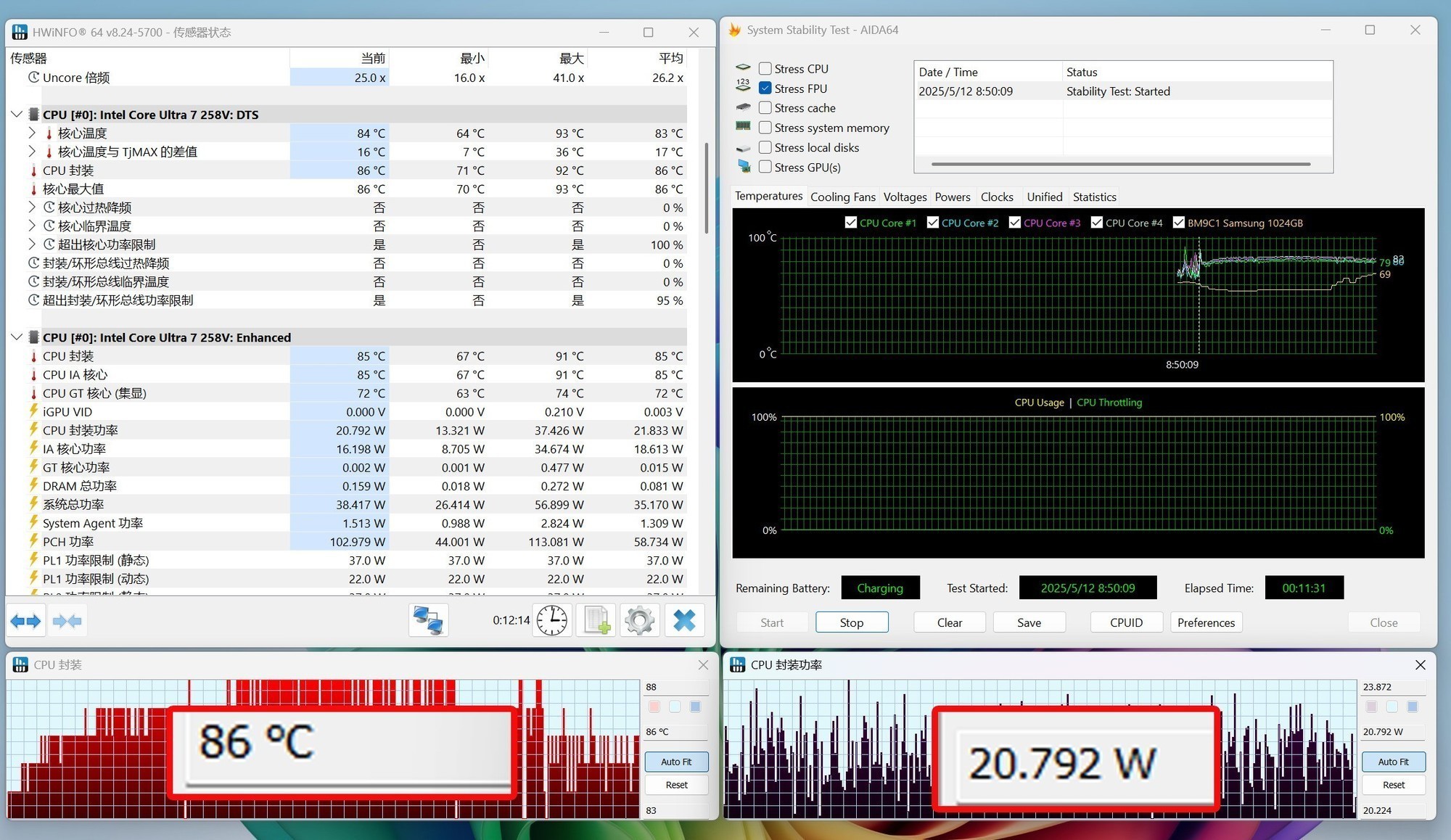 17小时续航的16英寸轻薄大屏本 上手体验Dell 16 Plus