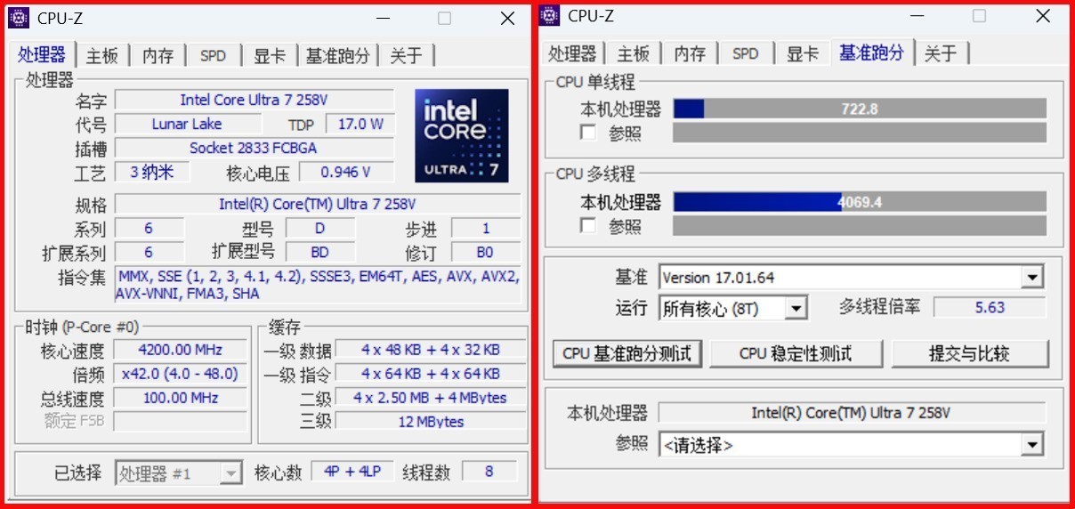 17小时续航的16英寸轻薄大屏本 上手体验Dell 16 Plus