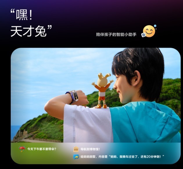 С콢Z11ʵΣȫ캢ӵĵӻ