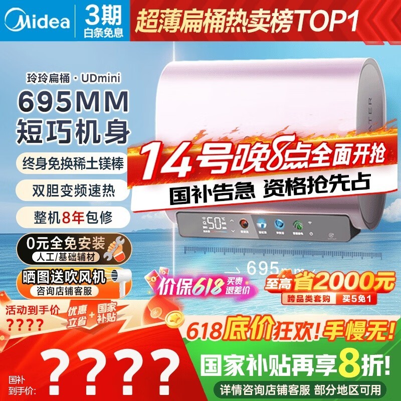 60糬ˮʱػݣּ1183Ԫ