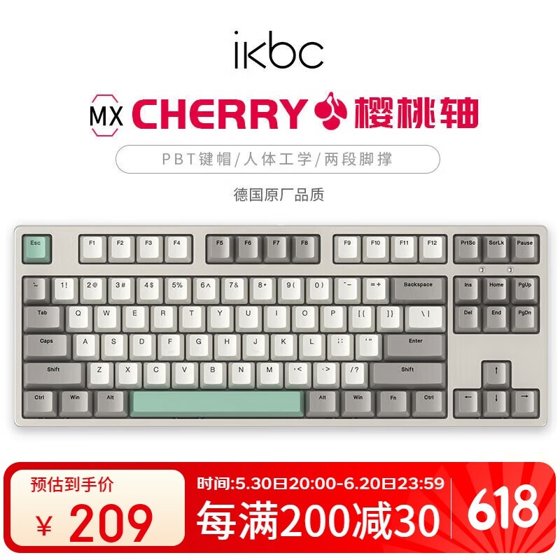 ikbc C200еʱػ171Ԫ