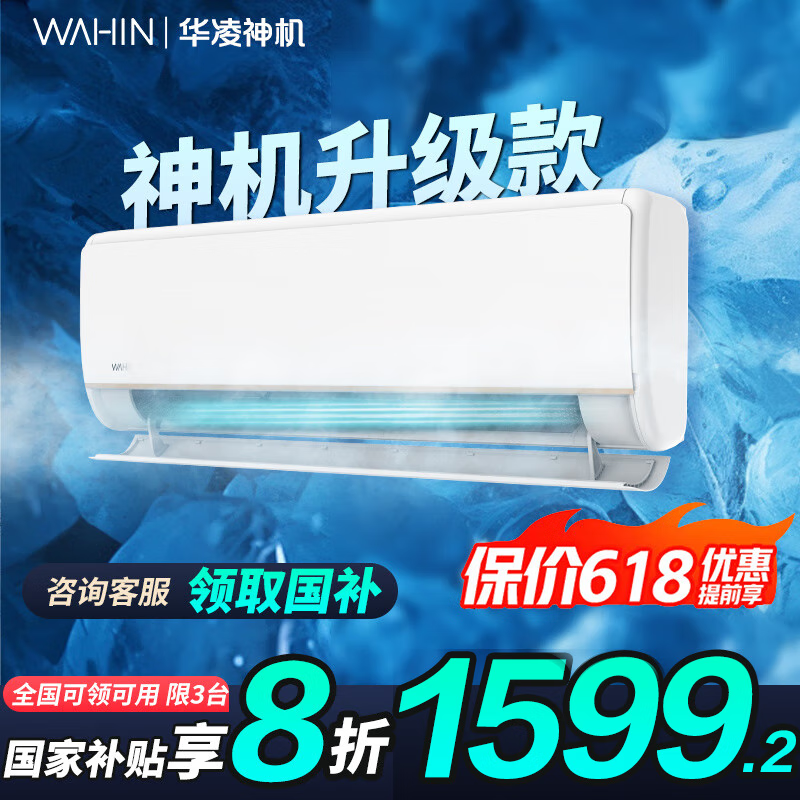 1.5ƥյһЧ1307Ԫ