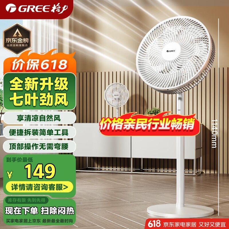 FD-3515h7Ȱɫ÷ʱػ102Ԫ