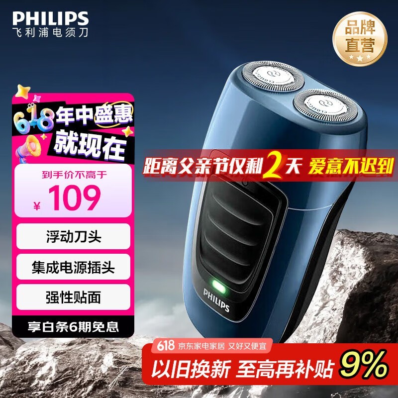 PQ190/16ɫ뵶67.39Ԫ