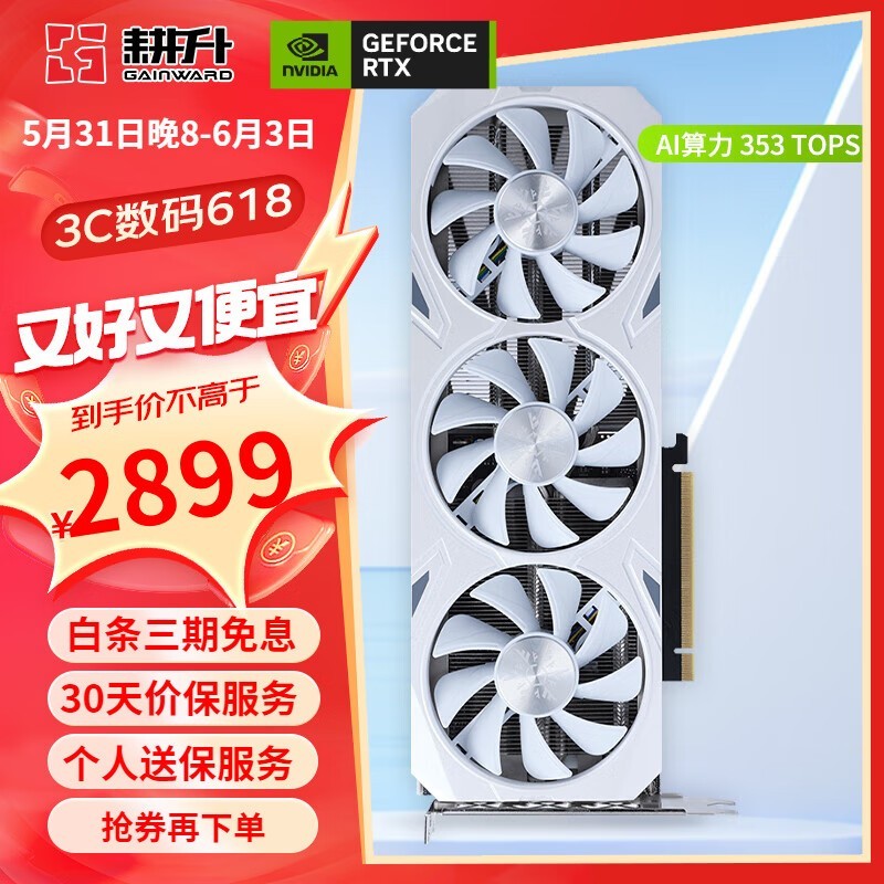  RTX 4060 Ti ̤ѩ