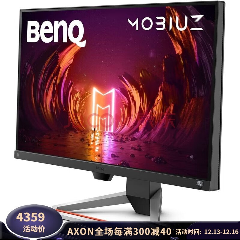 BENQ 明基Mobiuz EX270M/EX2710S 27英寸游戏显示器电竞 内置扬声器 护眼 EX2710S 27英寸