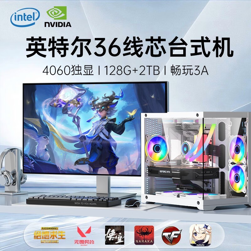 ܵ羺ϷֻҪ2500ͷ 64GBڴ24˴