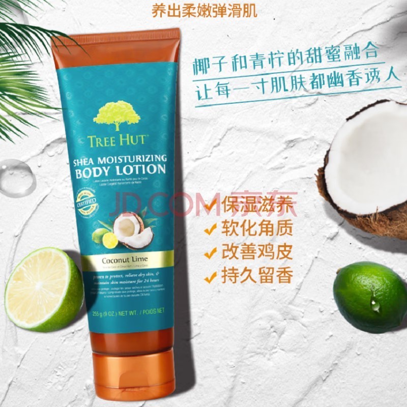 乳液排行_全球护肤品十大排名,买得起的大牌必须了解一下