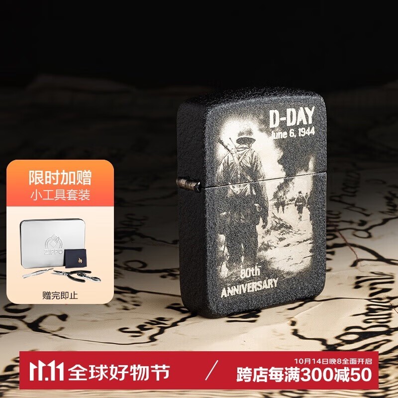 ZIPPO֮úʹʱŻ447Ԫ