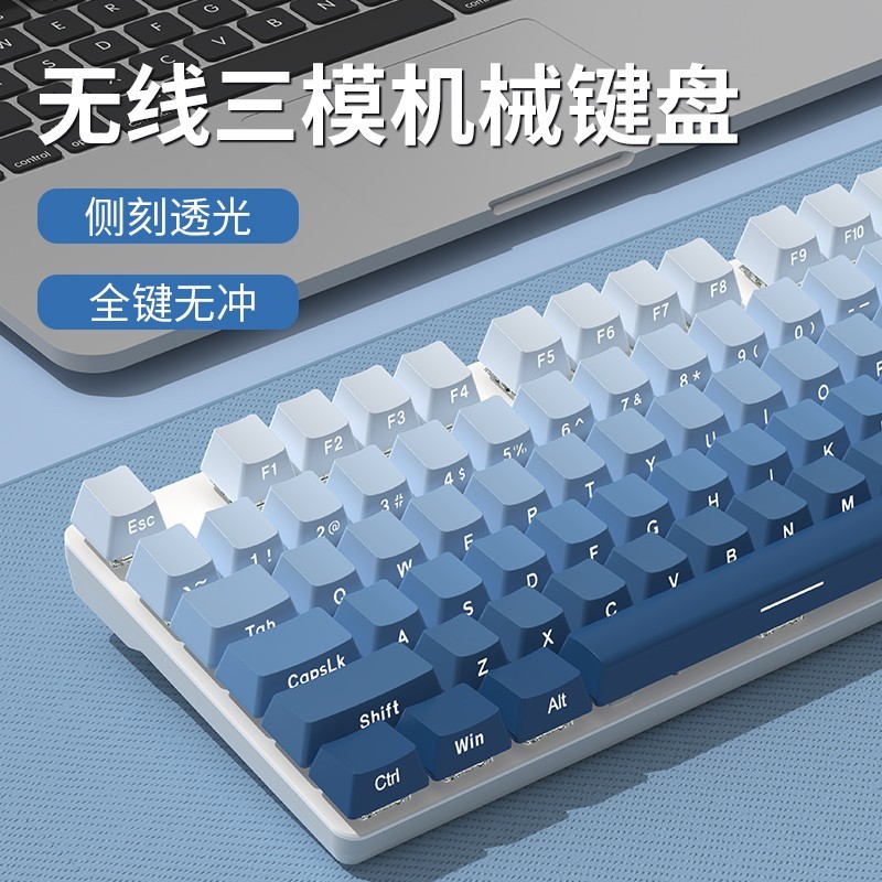 前行者 EWEADN 侧刻机械键盘无线蓝牙三模游戏电竞电脑办公鼠标套装茶青轴