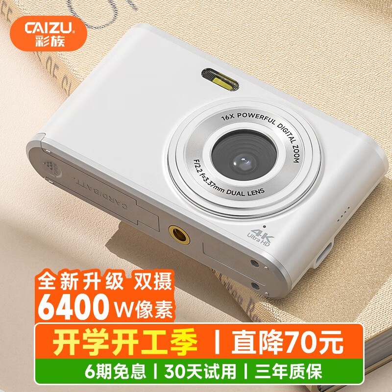 ��ֵ�����������������389Ԫ