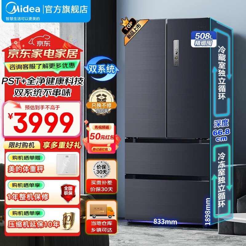 501Lʽű䣬ԭ42993759Ԫ