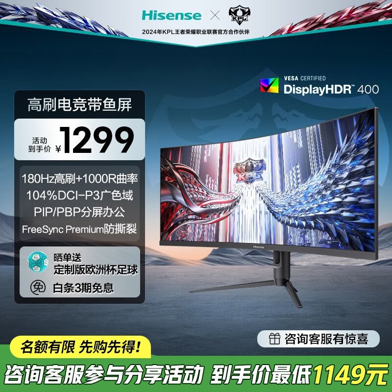  34G6K