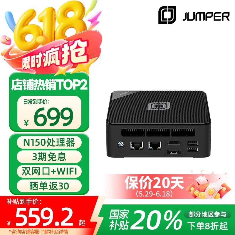 аN150 ProС618ֵŻ