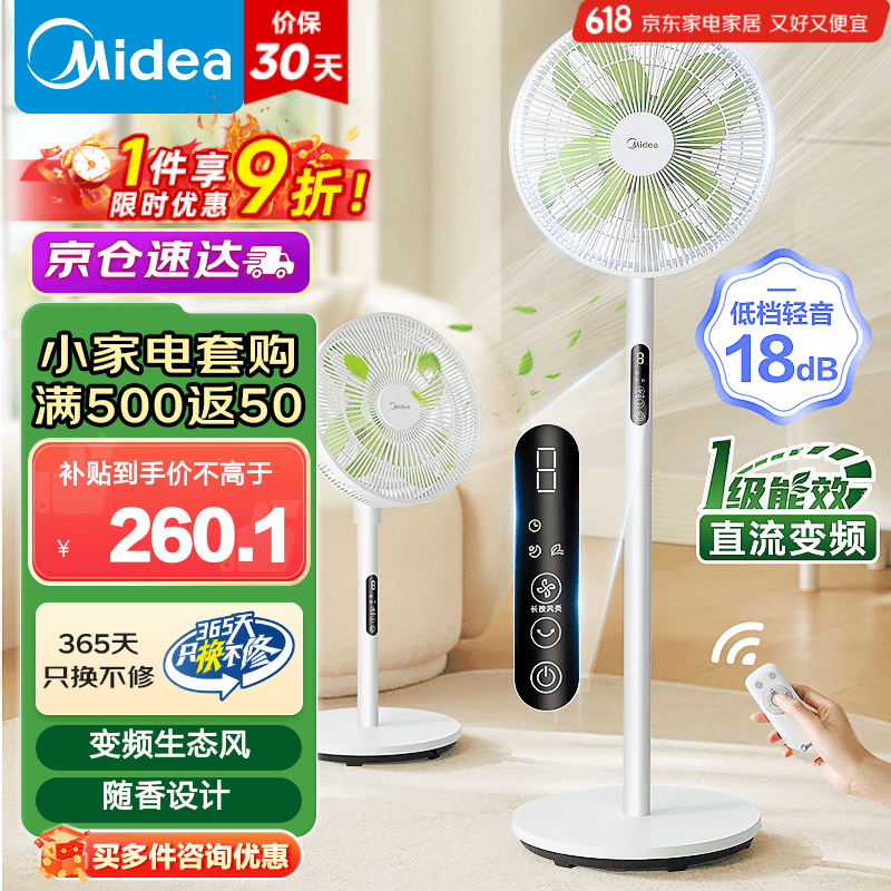 SDH30RXȾŻݼ208Ԫ