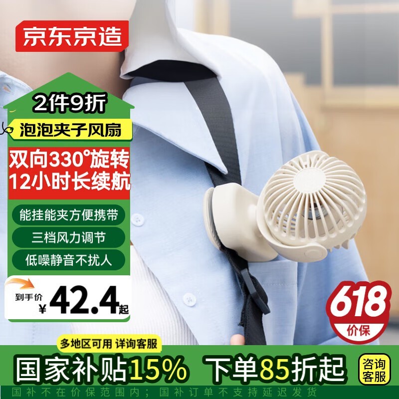 ЯСػ45Ԫ