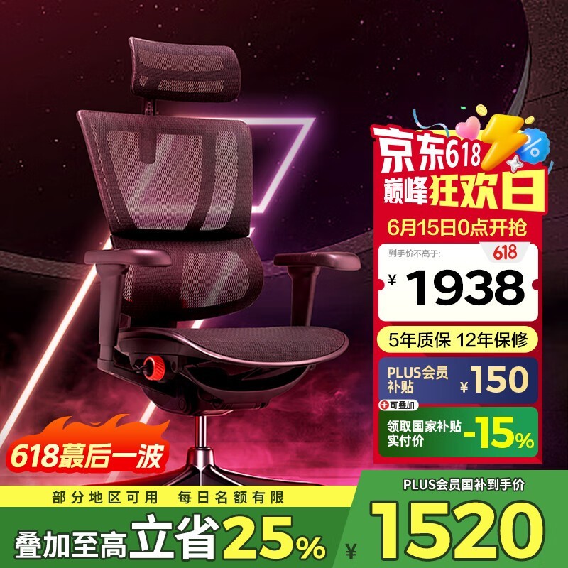 ӥi9羺ʱػݣزֱ1200Ԫ