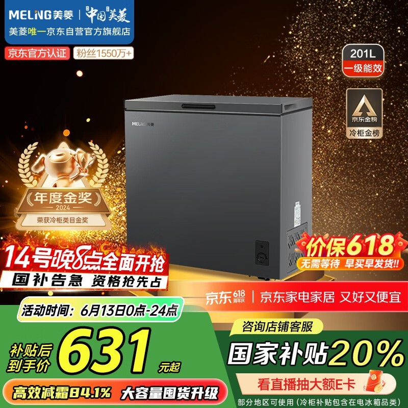 201LŻʱػ559Ԫ