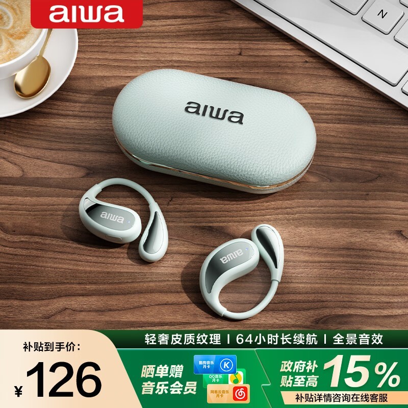aiwaaw35Żݼ73.9Ԫ