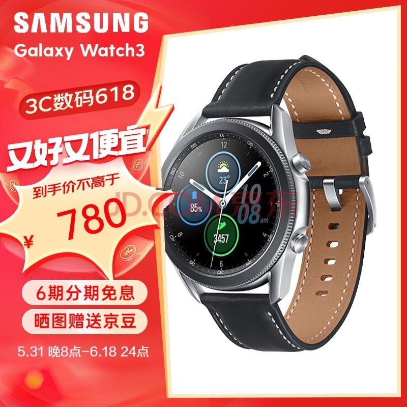 ǣSAMSUNG Galaxy Watch3 ֱ ֲ  Ѫ ˯ 45mm ɽ LTE