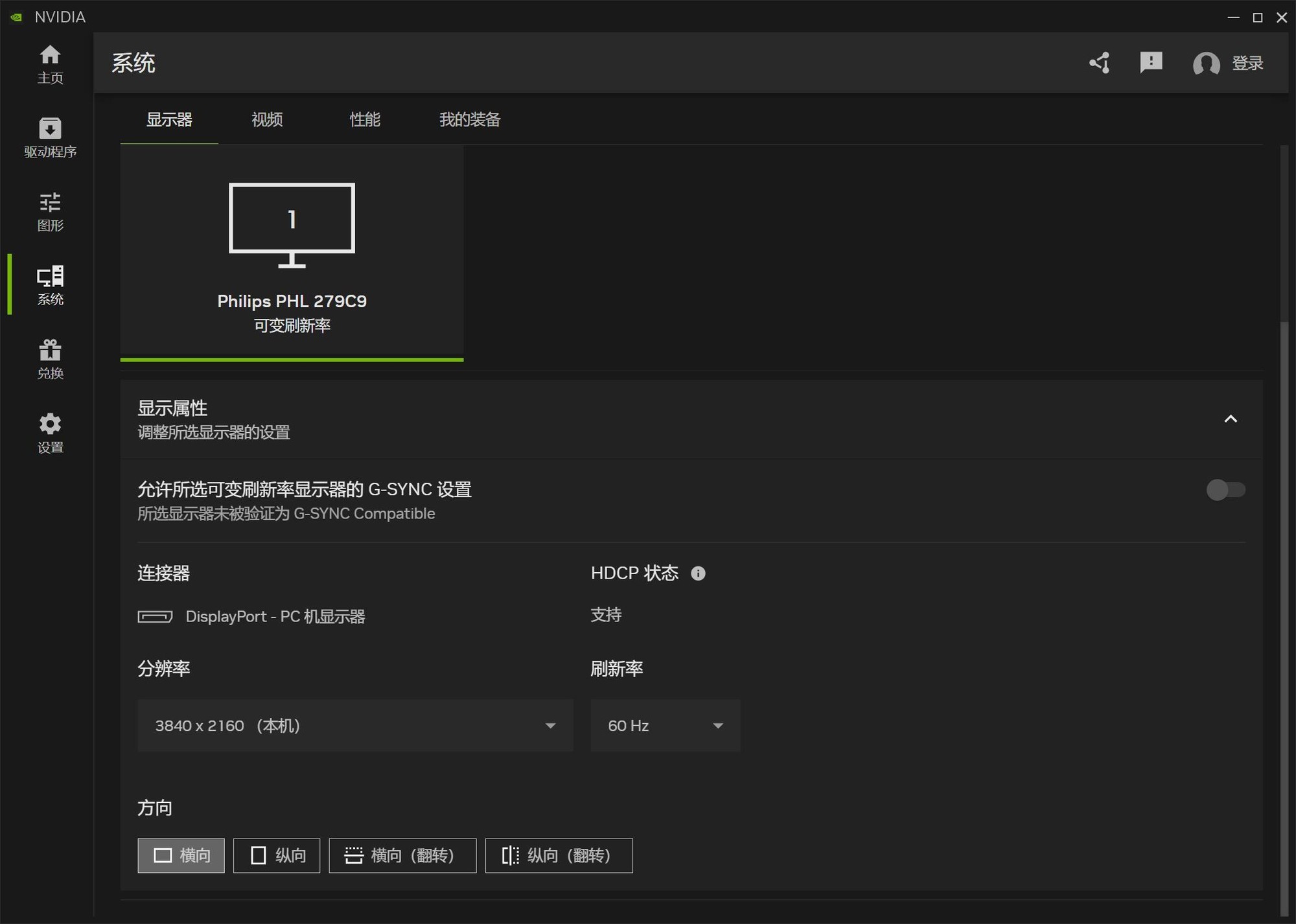 NVIDIA Appʽ淢ܷḻʵãͷ