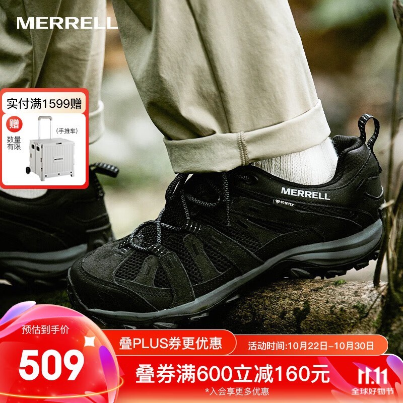 MERRELLALVERSTONE 2 GTXͽЬ ʵ