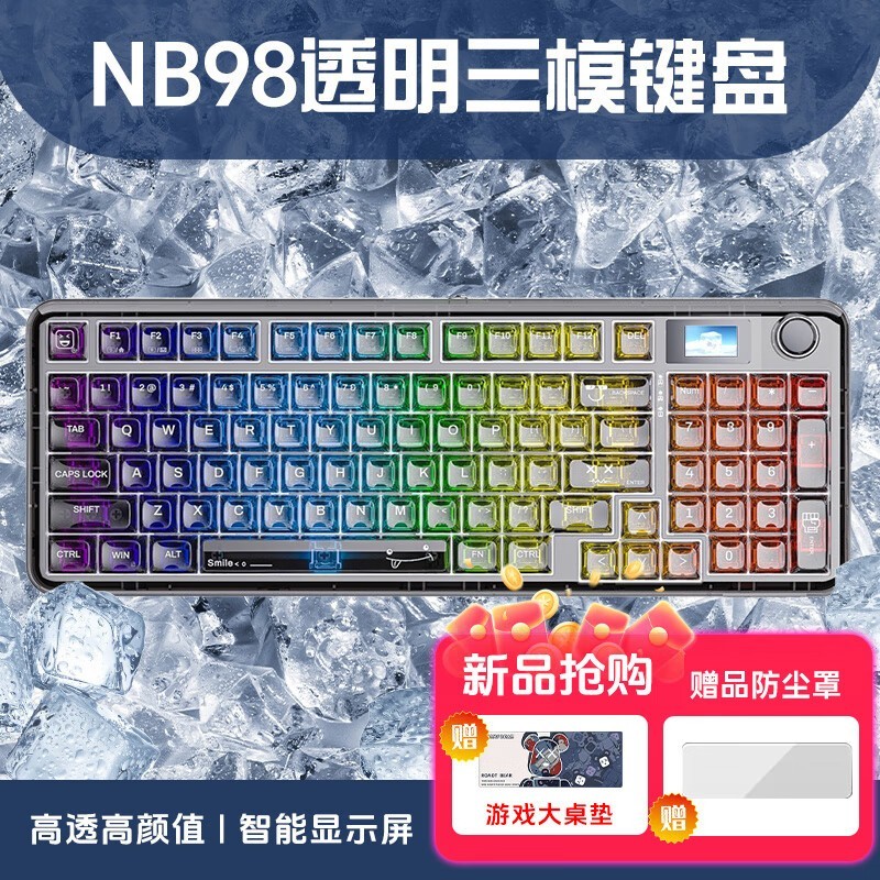 ޡAULA  NB98 ģе̾Żݼ379Ԫ