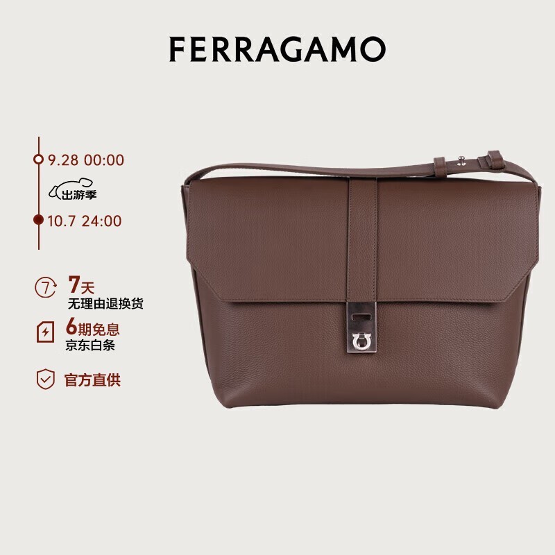 ޡ Salvatore Ferragamo Ľʿɫʲ 7475Ԫ