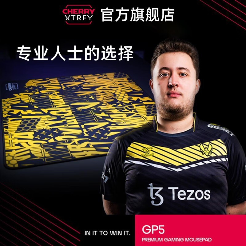 ޡXtrfy GP5С۷羺Ϸ228Ԫ ֵ