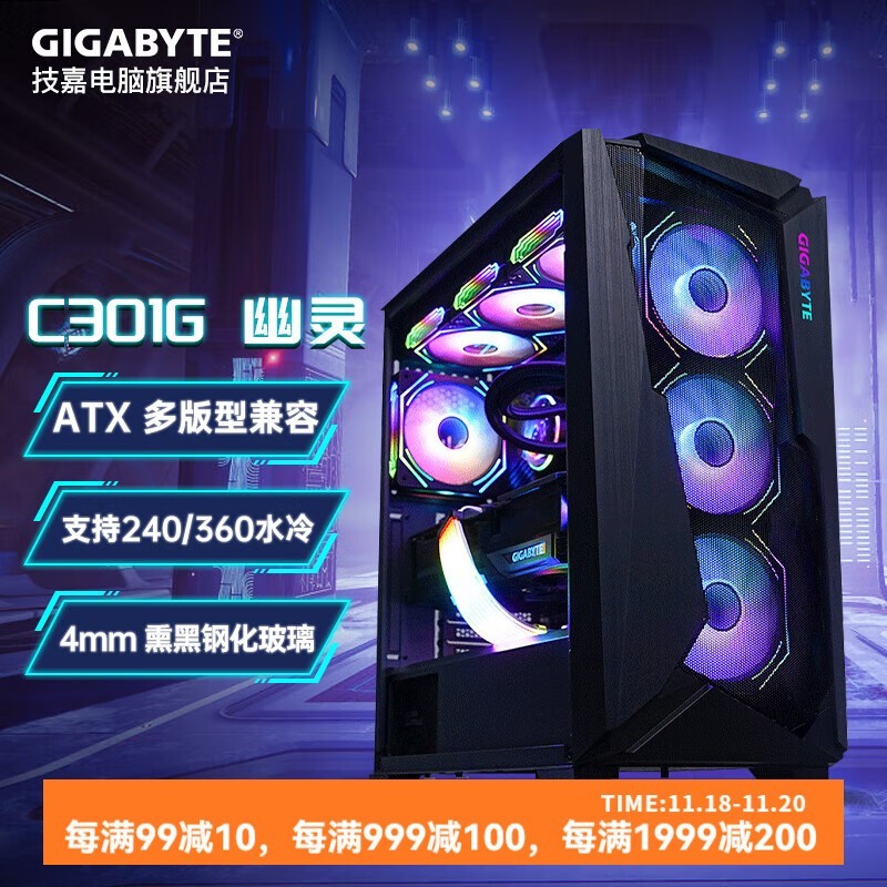 C301GʱŻ 394Ԫ