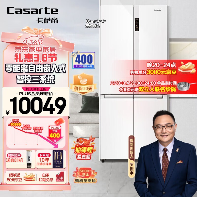 551L䣬Żݺ7861Ԫ