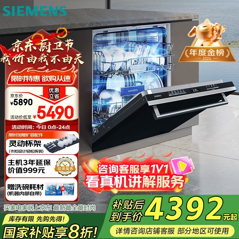15ϴ636ProMax4017Ԫ