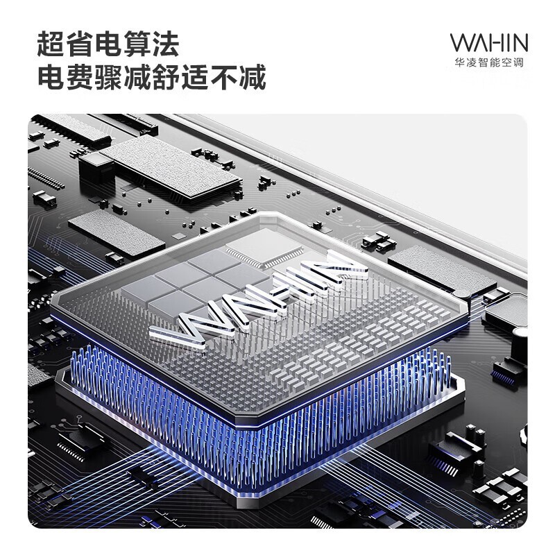 2ƥյ賬ʡPRO2ƥյ2199Ԫ
