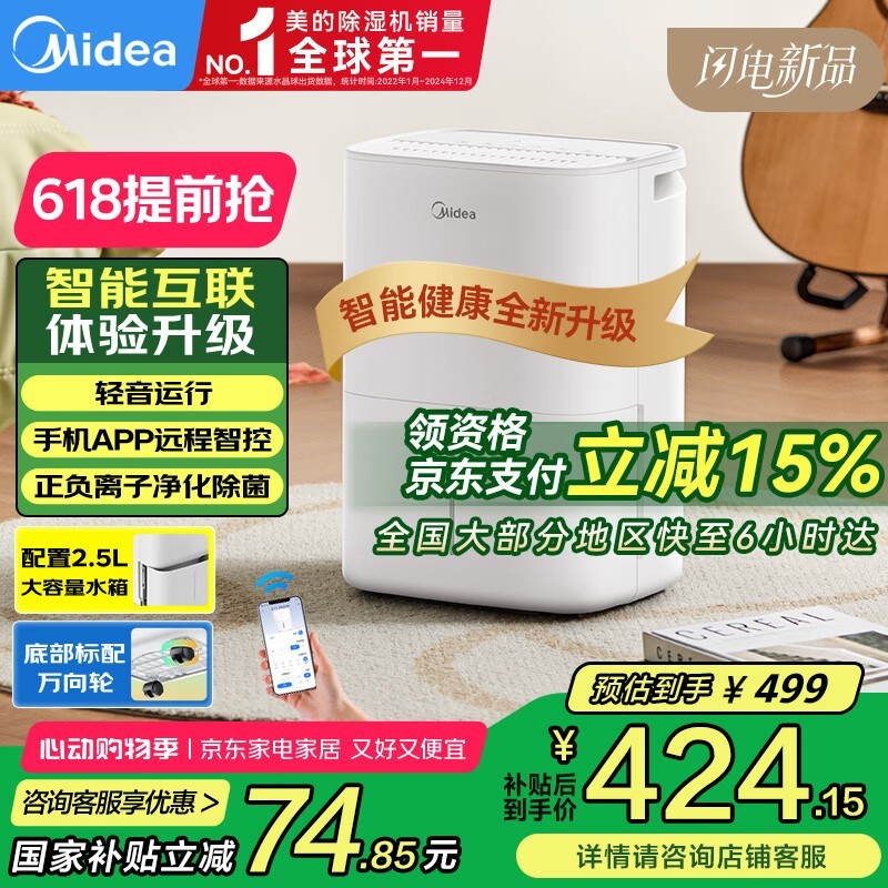 CF12BD/N7 - DO1ʪ12L/Dֵ
