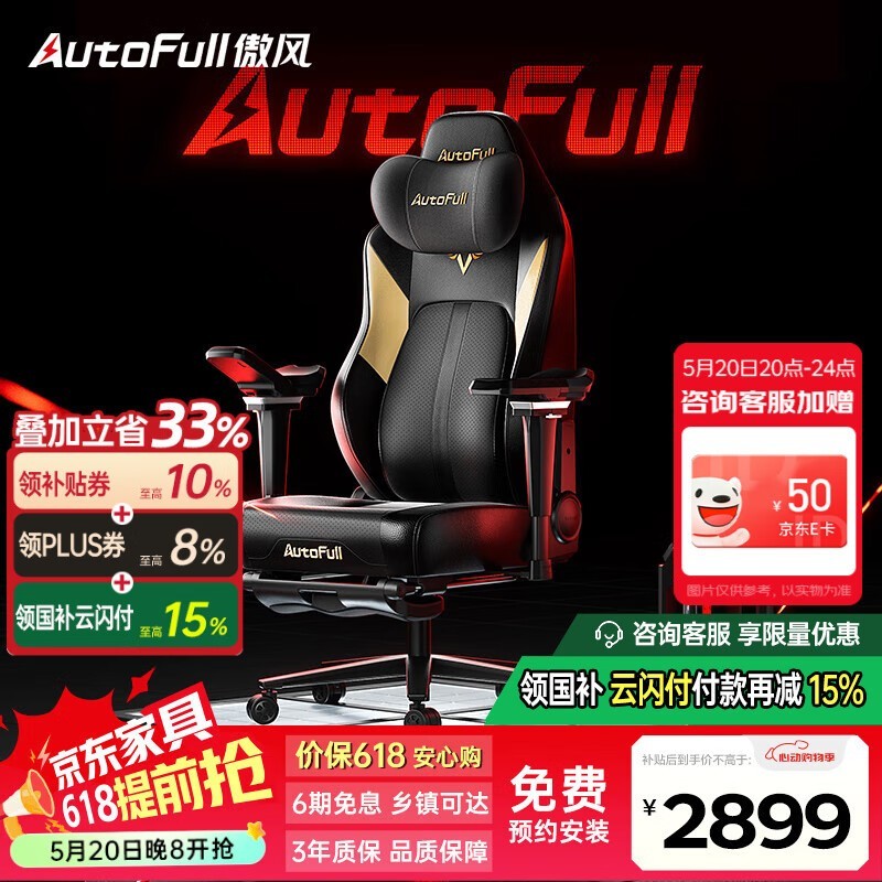 羺M6ProŻݣּ2236Ԫ