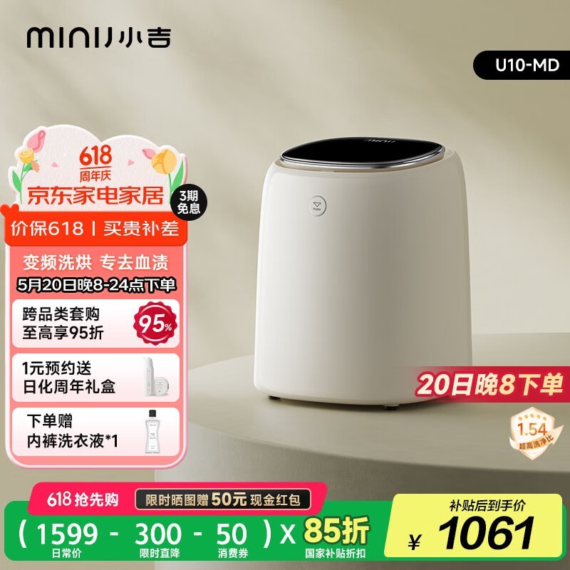 СU10 - MDϴ٣ԭ1349969.15